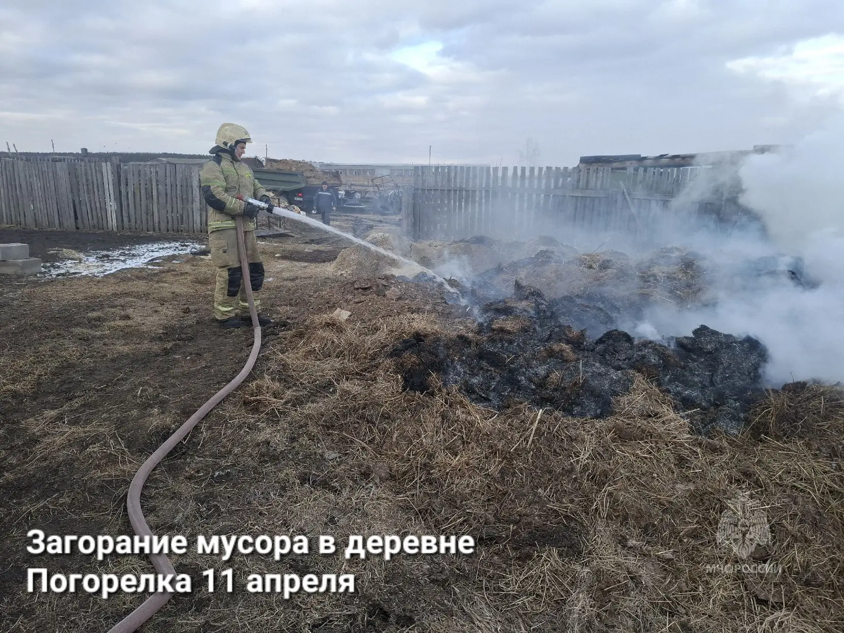 ✅ О том как ещё на этой неделе оказывали помощь сотрудники МЧС России по краю смотрите в нашей ежене