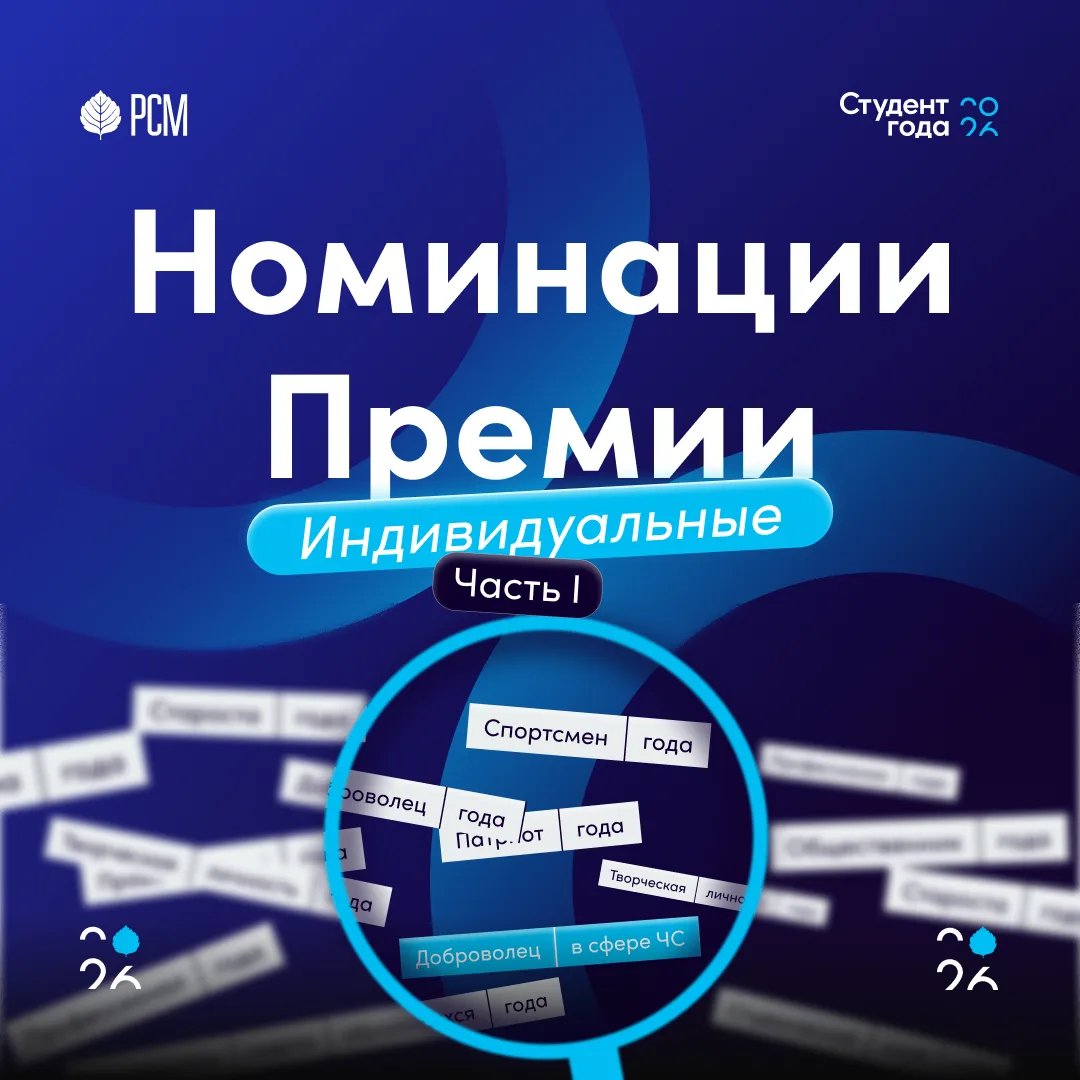 А что там происходит? ☺️