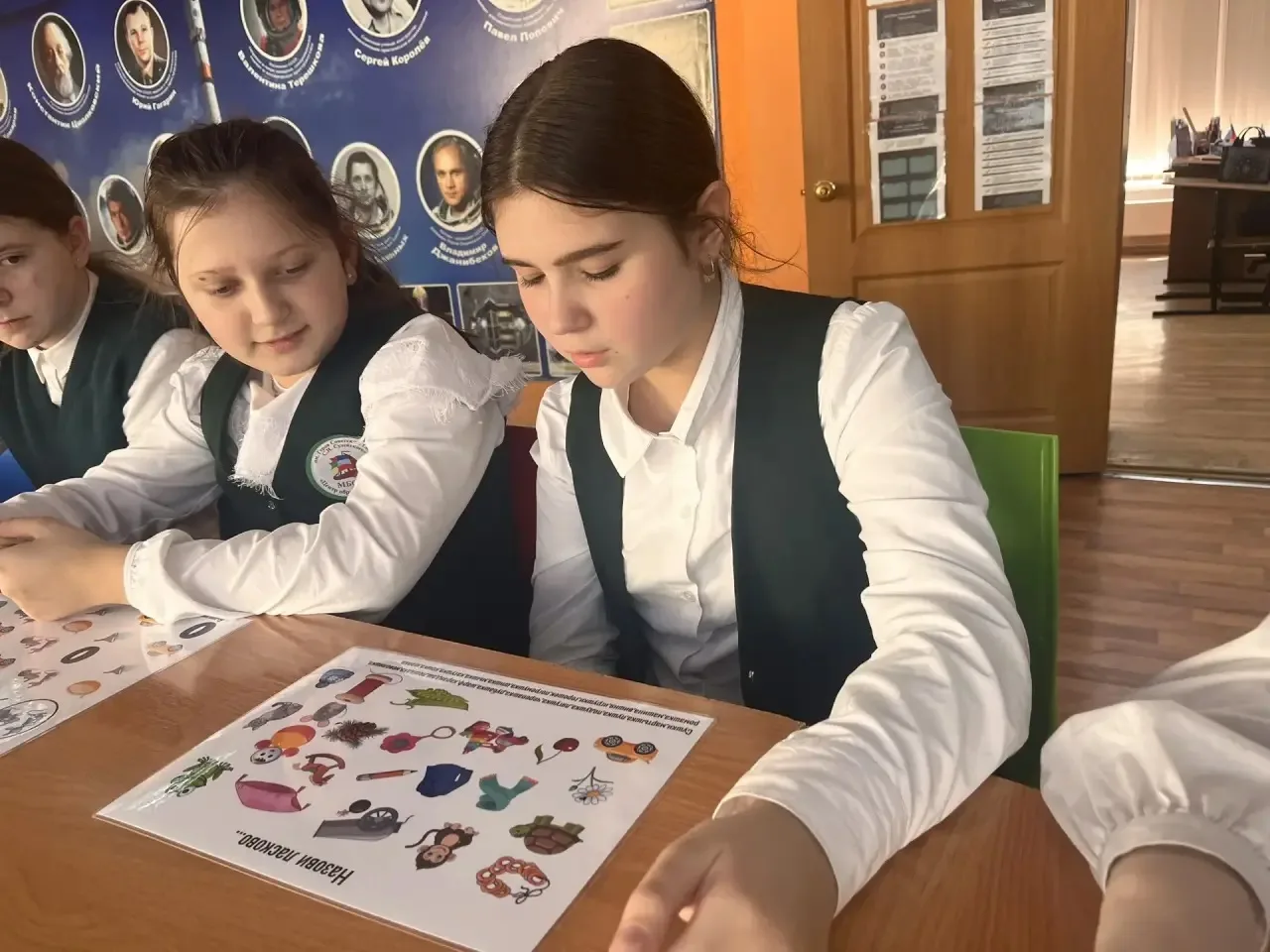 📚 В 4А классе классный руководитель Сальникова Юлия Павловна провела увлекательное логопедическое за