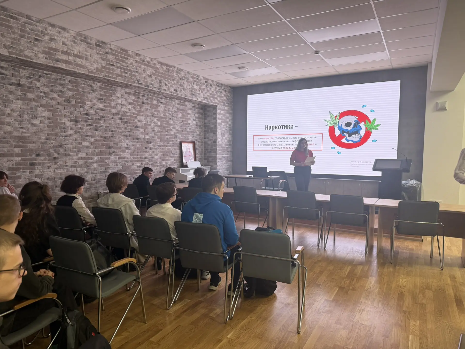 Профилактика наркомании 🛑   Сегодня в рамках I этапа межведомственной комплексной оперативно‑профила