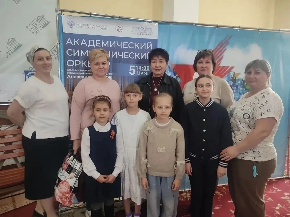 🎭5 мая преподаватели Детской школы искусств №1 г. Стаханова посетили концерт Луганской...
