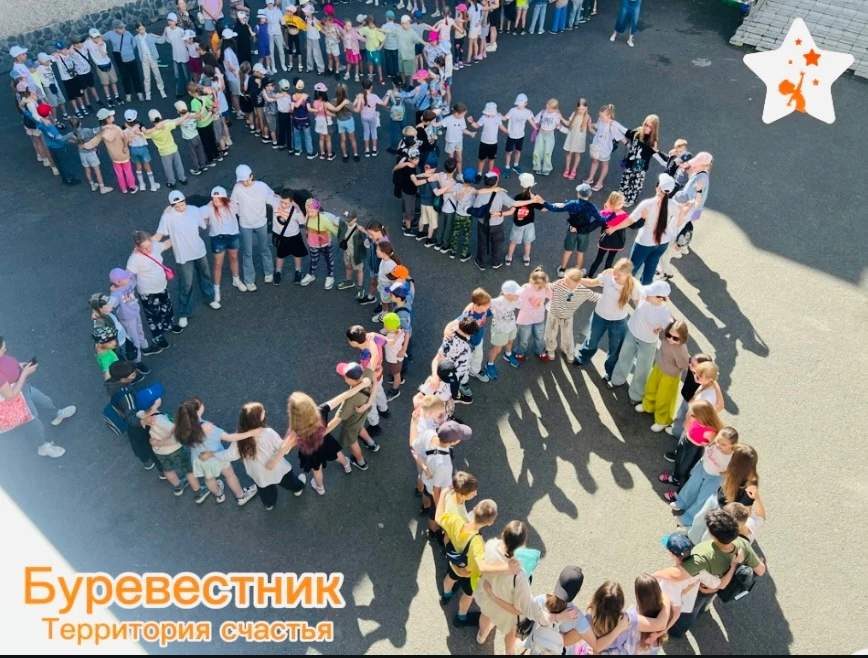 ✨💜ЗАКРЫТИЕ СМЕНЫ 💜✨

Вот и настал этот день — одновременно грустный и тёплый. Три недели пролетели