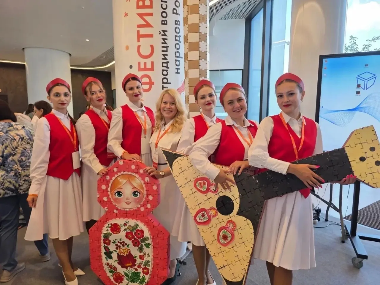 Всероссийский форум дошкольного образования «Ориентиры детства 6.0» 🎨👶📚