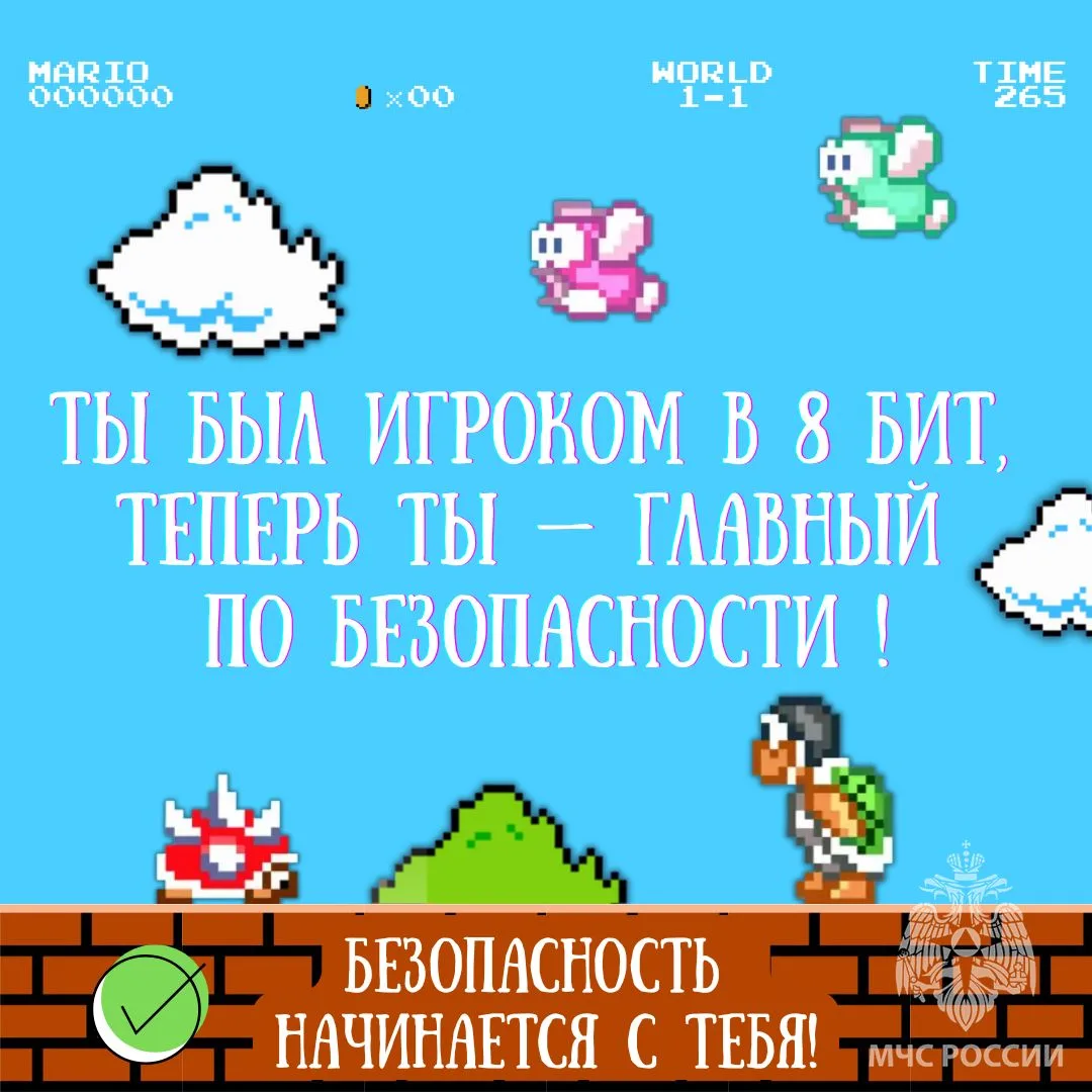Ты выжил в мире без автосохранений, но теперь уровень поважнее

👾 Помнишь, как жгло, когда случайно