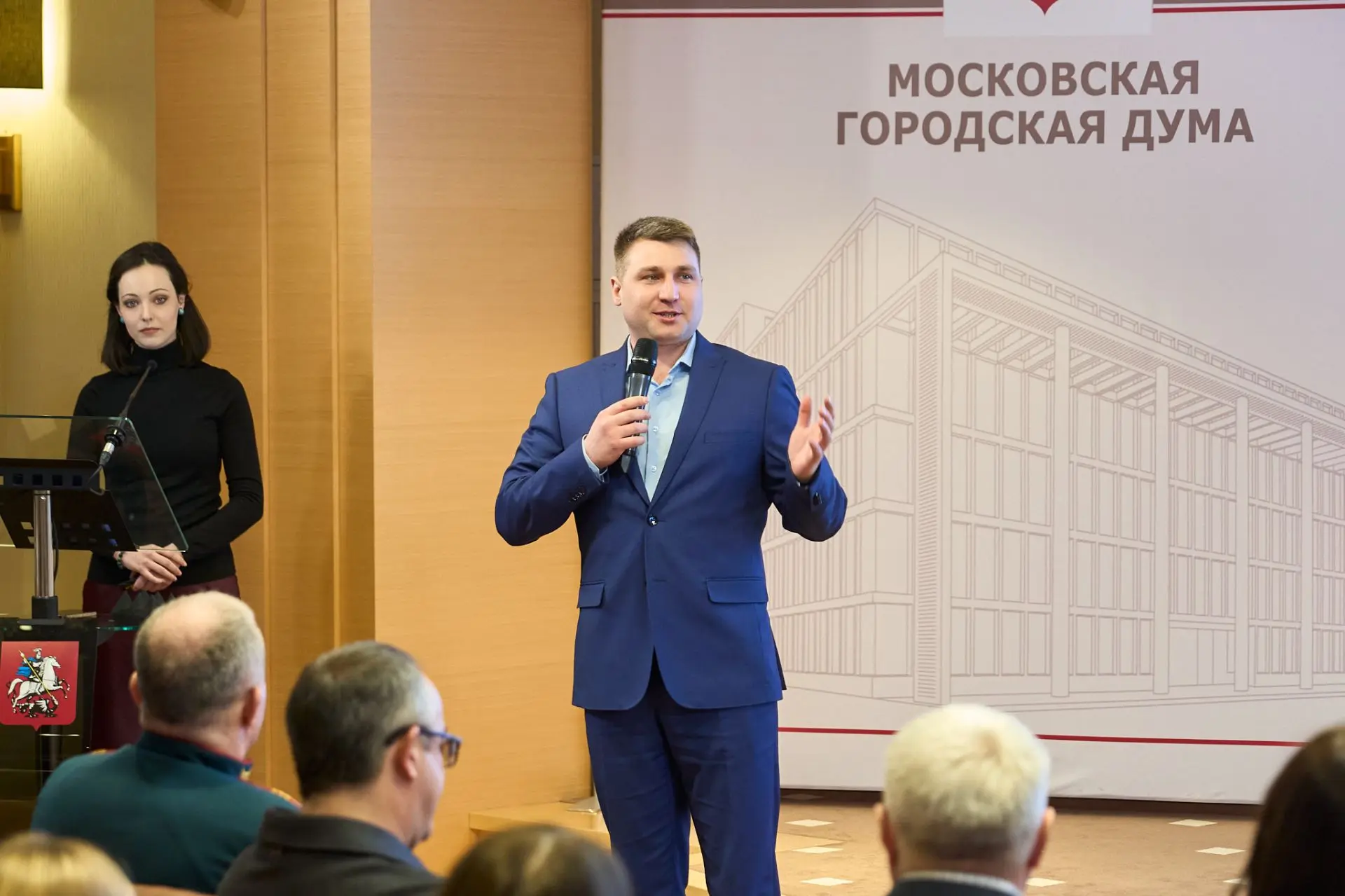 Русский язык объединяет