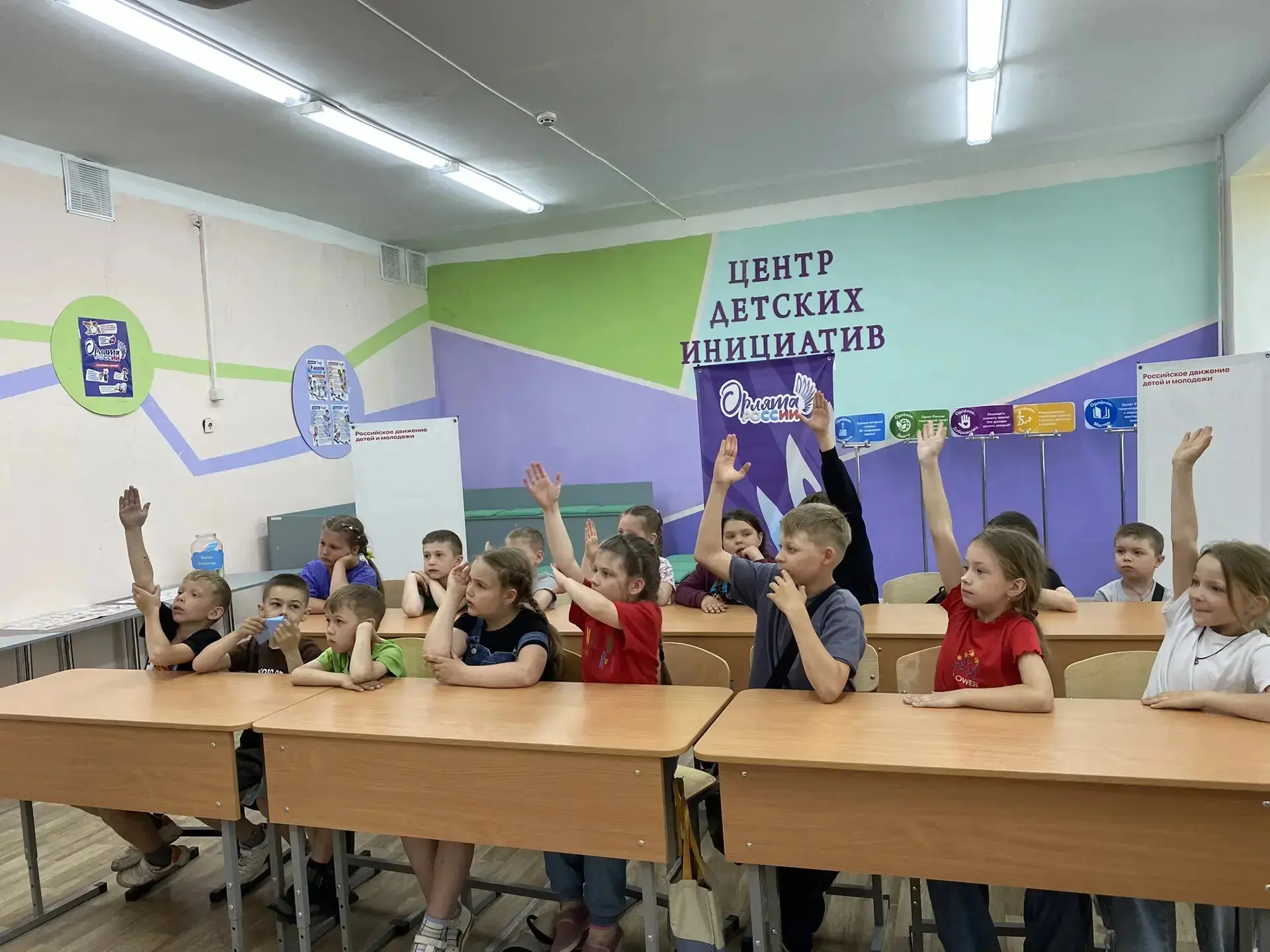 ❇️5 июня, во Всемирный день окружающей среды, активисты Движения Первых организовали и ...