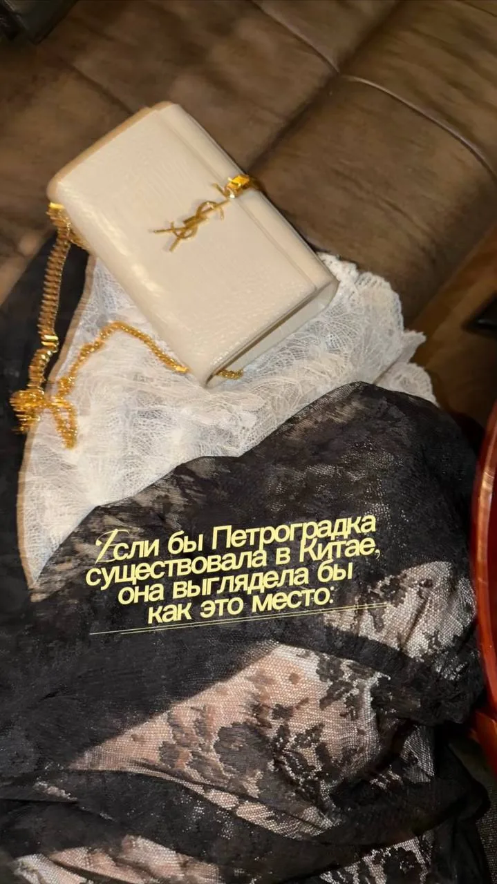 как же я соскучилась по хорошей китайской кухне 

— ровно год назад я ела утку по-Пекински в Пекине
