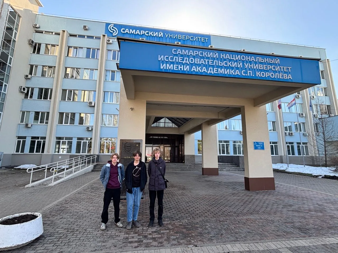 Физика — это не только формулы, но и дорога в будущее!  🔬🚀Учащиеся 9 и 10 классов нашей школы побыва