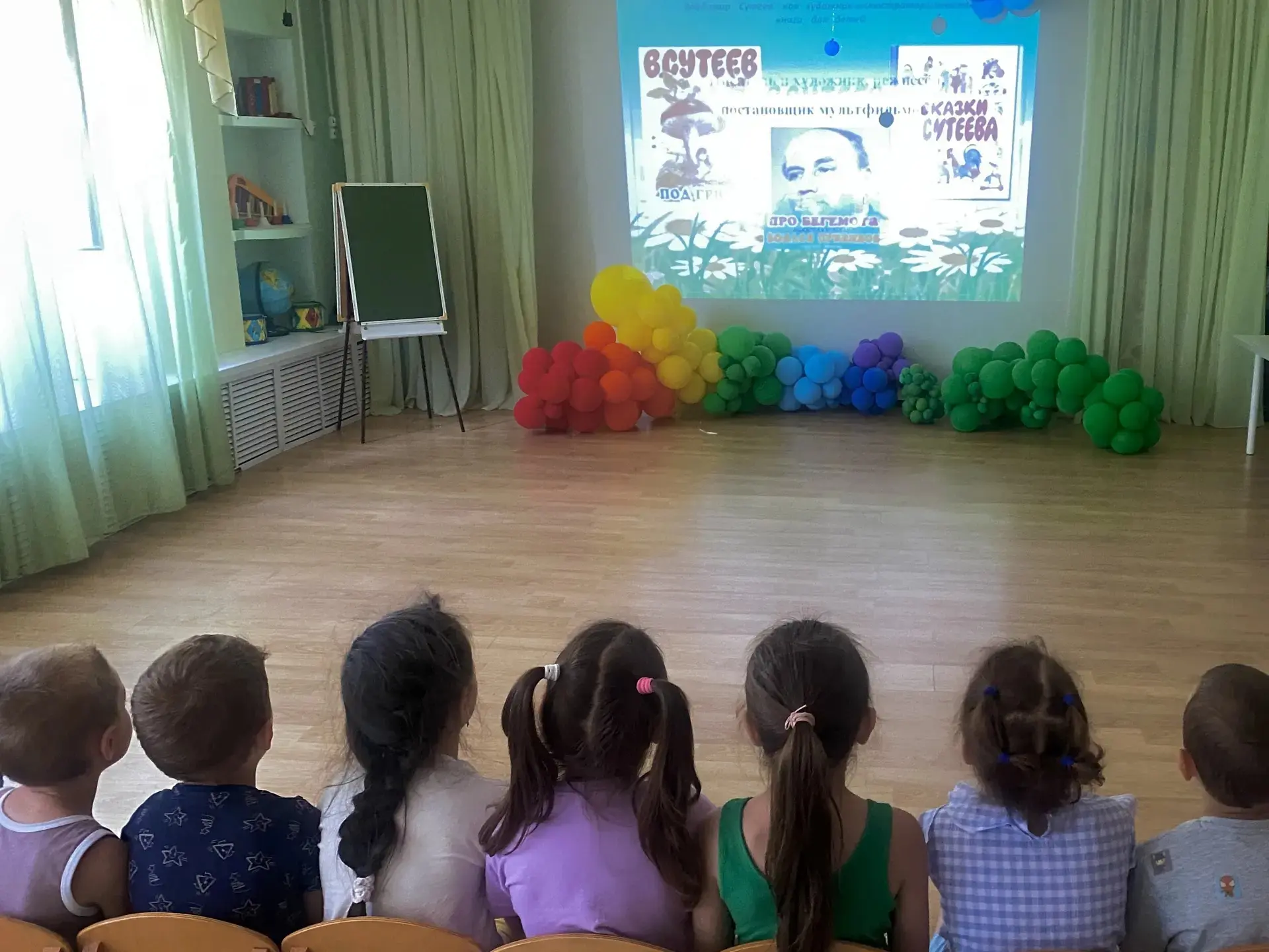 К дню рождения Владимира Сутеева дети Туапсинского «Колобка» познакомились с его биографией и вспомн