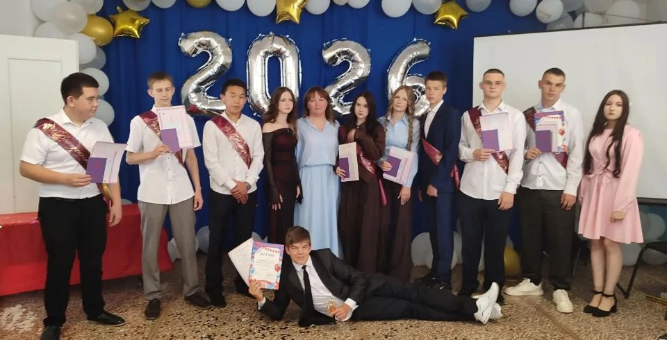 🔥Выпускной — незабываемое событие в жизни каждого! 🔥

👨🏻‍🎓27 июня 2026 года прошёл выпускной ве