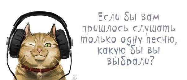 Рубрика по заявкам