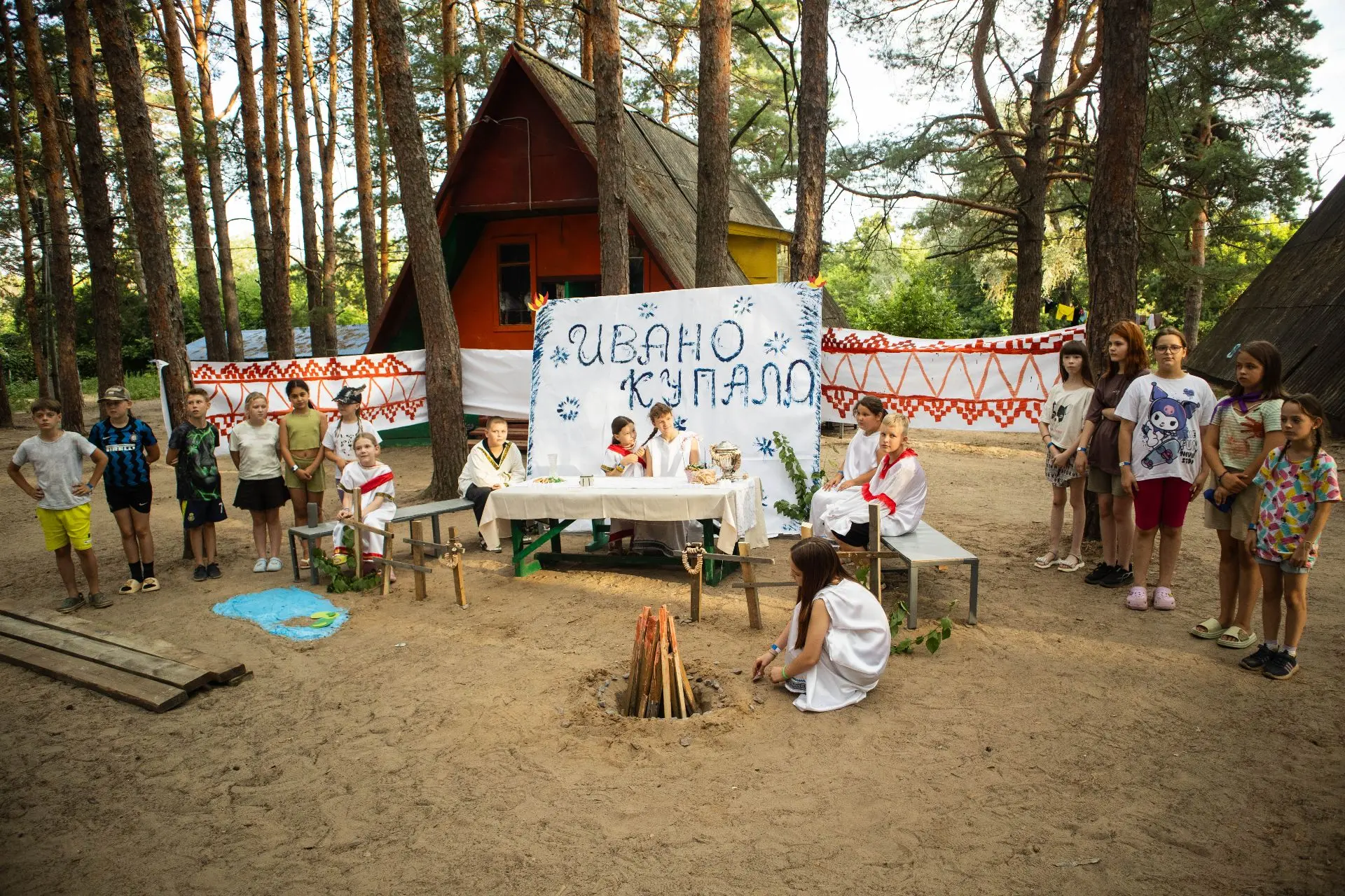 🏮 «Архитектура дружбы»