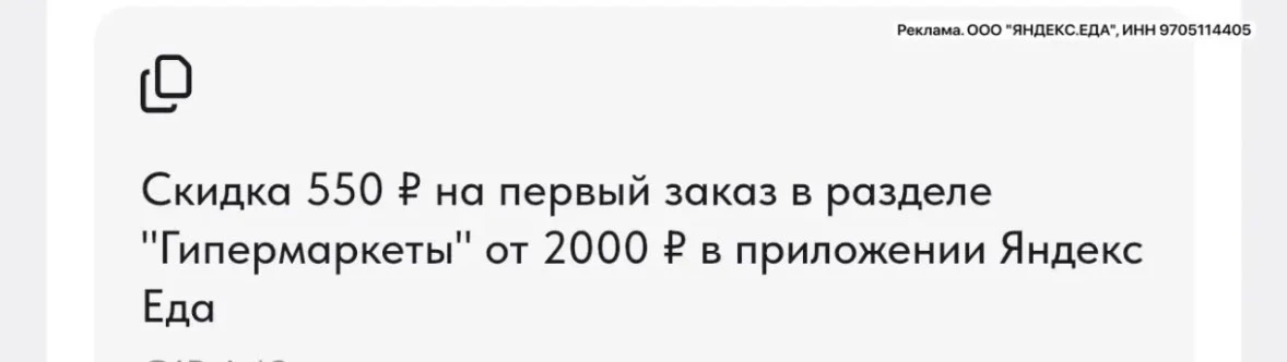 GIPyq20k