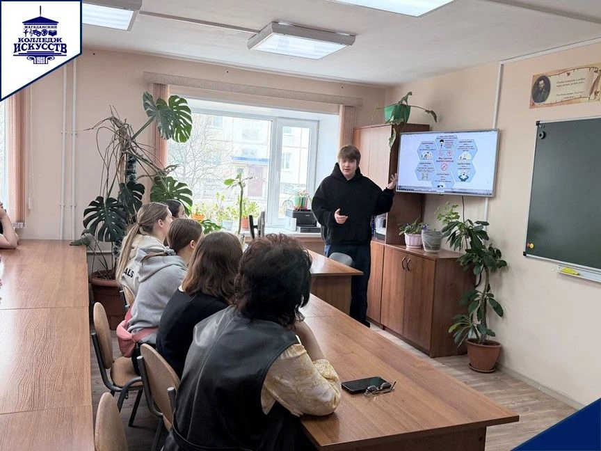 В колледже в рамках месячника антинаркотической направленности прошел информационный час: «Навигатор