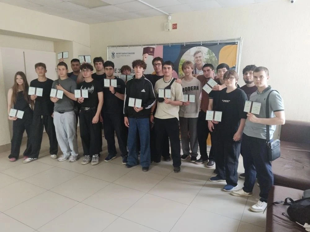 Сургутская технологическая школа гордится своими первыми профессионалами!

В Сургутской технологичес
