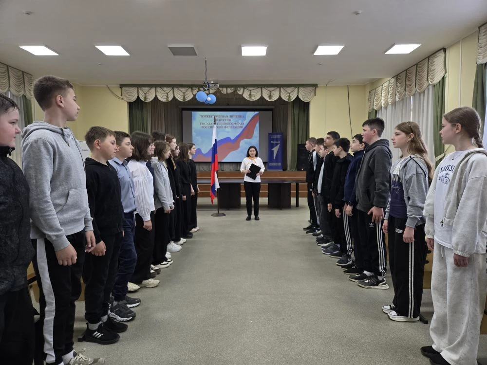🇷🇺1.В рамках реализации федерального проекта "Патриотическое воспитание" советник дир...