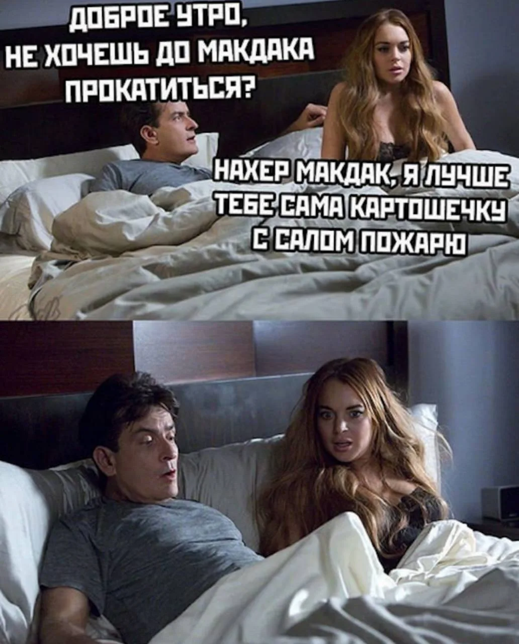 Другие наши каналы ❗