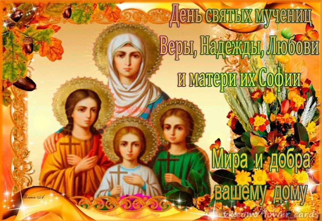 С праздником ❤️