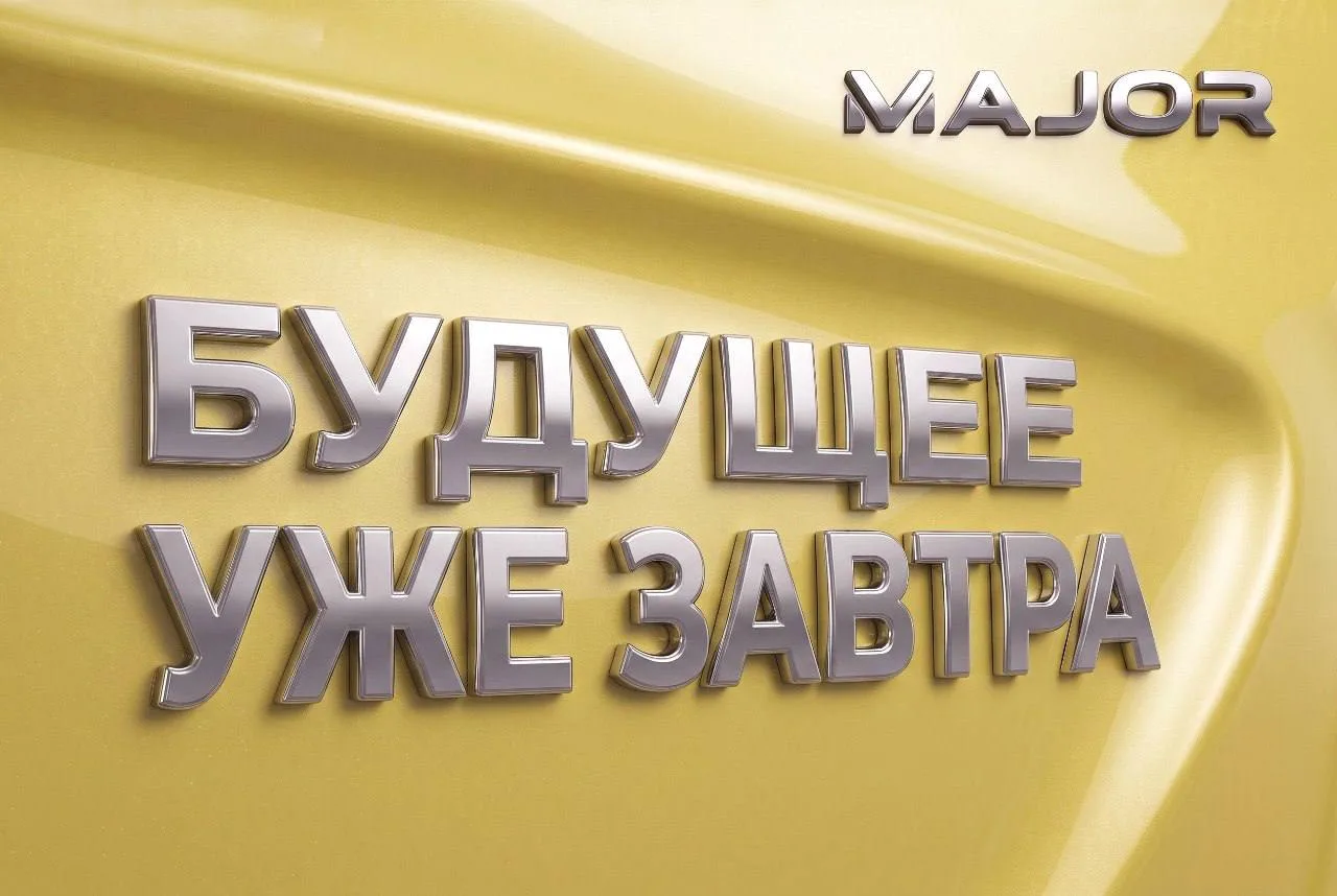 В электромобильном мире твердотельные батарейки это священный Грааль и волшебная кнопка...
