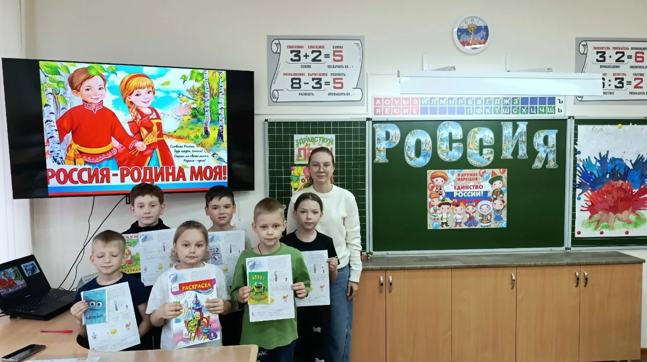 12 июня — День России! 🇷🇺

🇷🇺 В преддверии этого важного праздника ребята из отряда «Апельсин» с