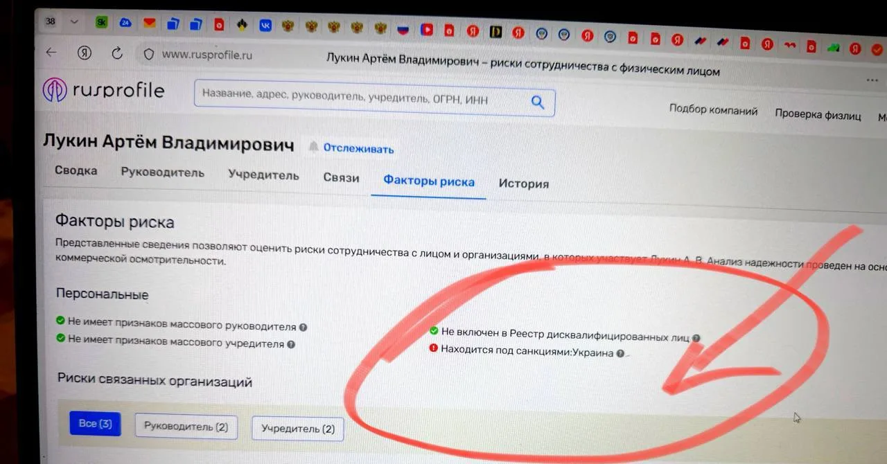 ПРИЗНАНИЕ НА 50 ЛЕТ