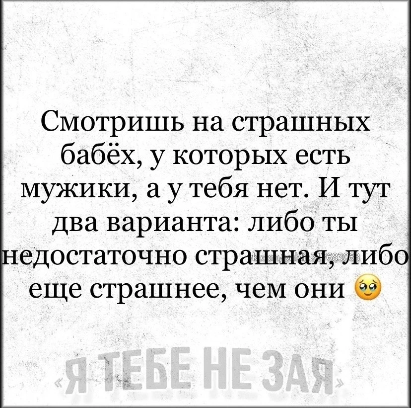 🇷🇺  Мы в МАХ : https://max.ru/public217683068