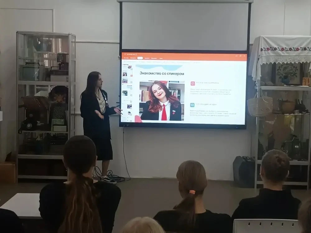 ❗️Классные встречи❗️  ✍️19 мая отмечается День детских общественных объединений и организаций – дата