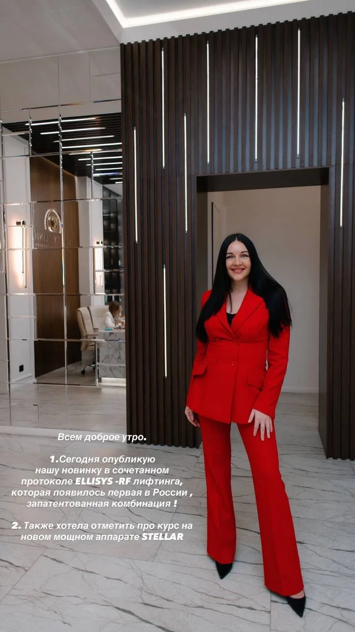 К ПРОЧТЕНИЮ ♻️, сегодня опубликуем стоимость абонементов на наш новый мощный аппарат ST...
