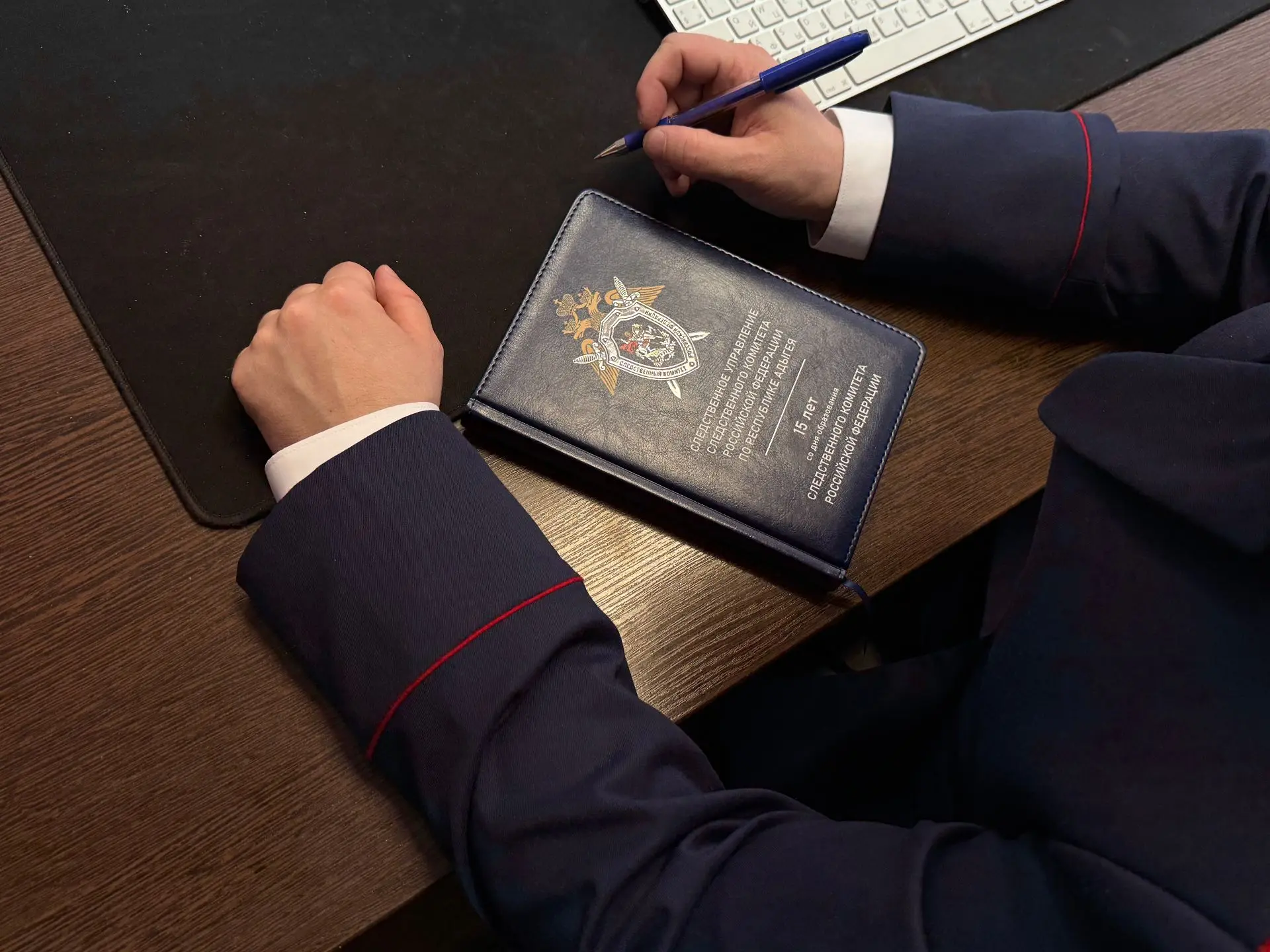 В Адыгее осужден адвокат за совершение мошенничества