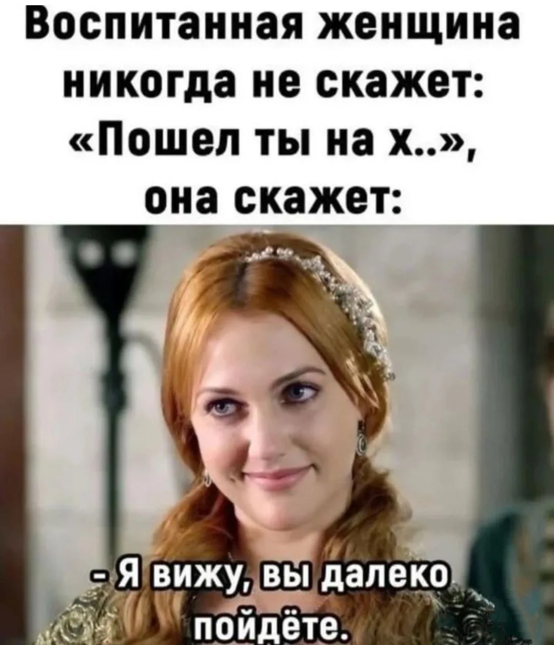 КУКУРУЗА 🌽