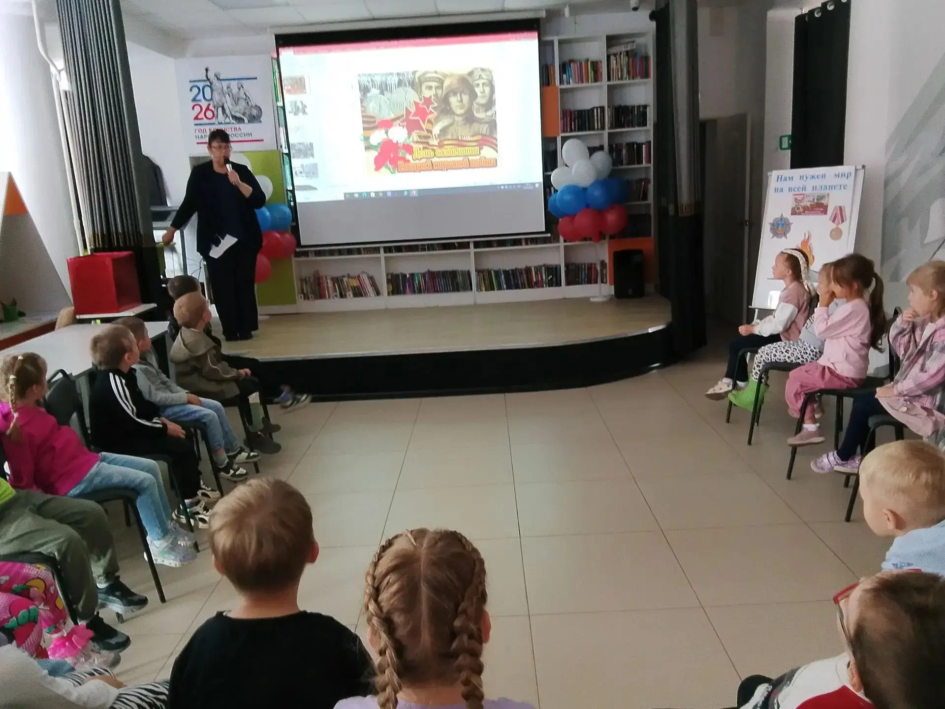 3 сентября – День Победы над милитаристской Японией и окончания Второй мировой войны.