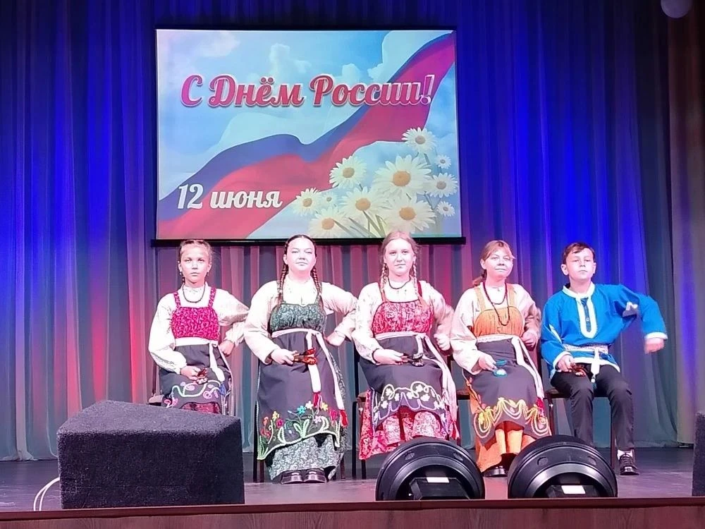 В Юргамыше прошел праздничный концерт, посвященный Дню России

В преддверии главного государственног