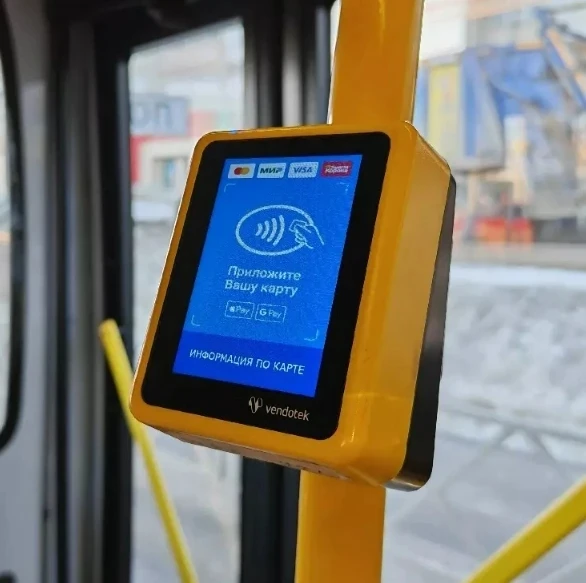 🚌 Пересадочный тариф заработал в Ярославле и Рыбинске