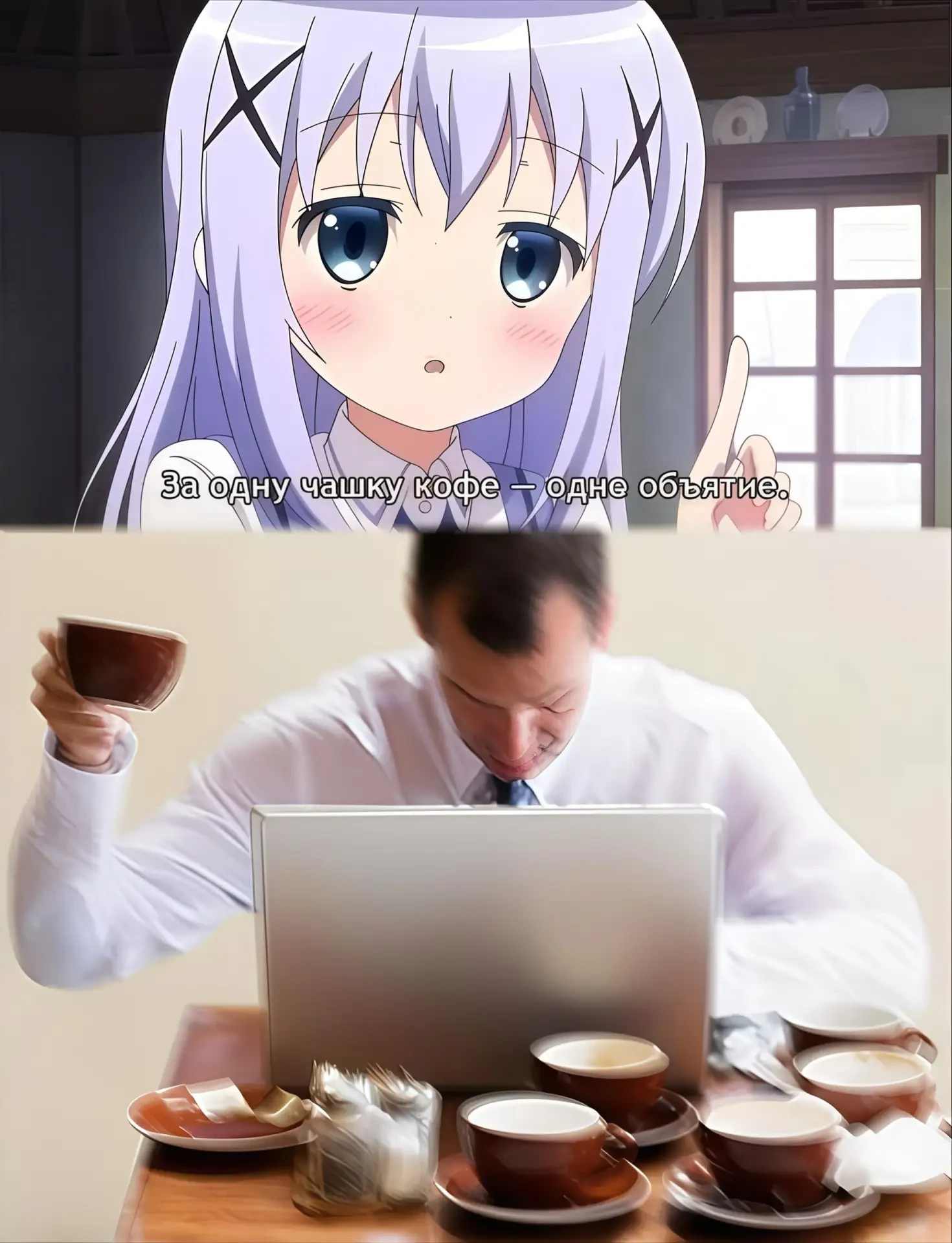 💫подписаться💫