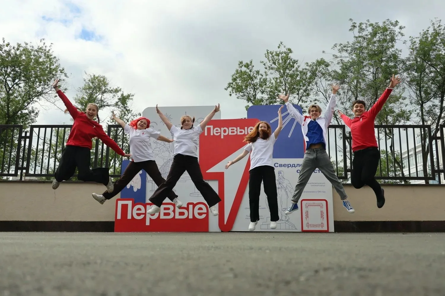 🔺"Дом Первых" появился в Екатеринбурге. Открыли сегодня новое пространство, где размес...