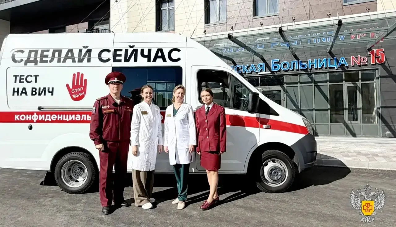 На защите здоровья тех, кто спасает наши жизни: в Городской больнице №15 прошел лектори...