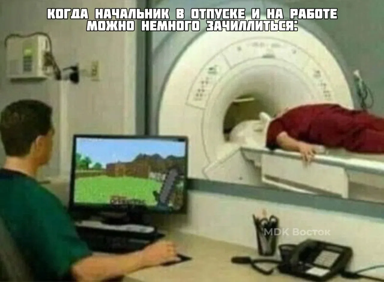 Лучшее время в году