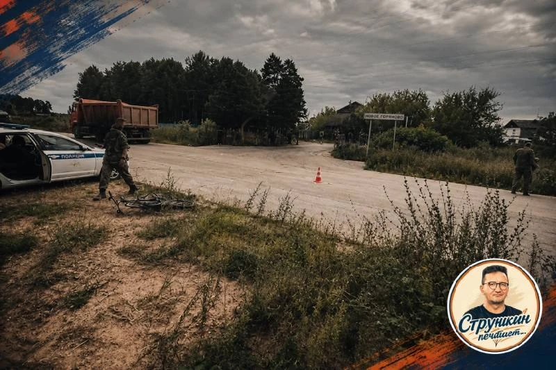 🚚 В Ивановской области грузовик сбил 11-летнюю велосипедистку

ДТП произошло в деревне Новое Горяно