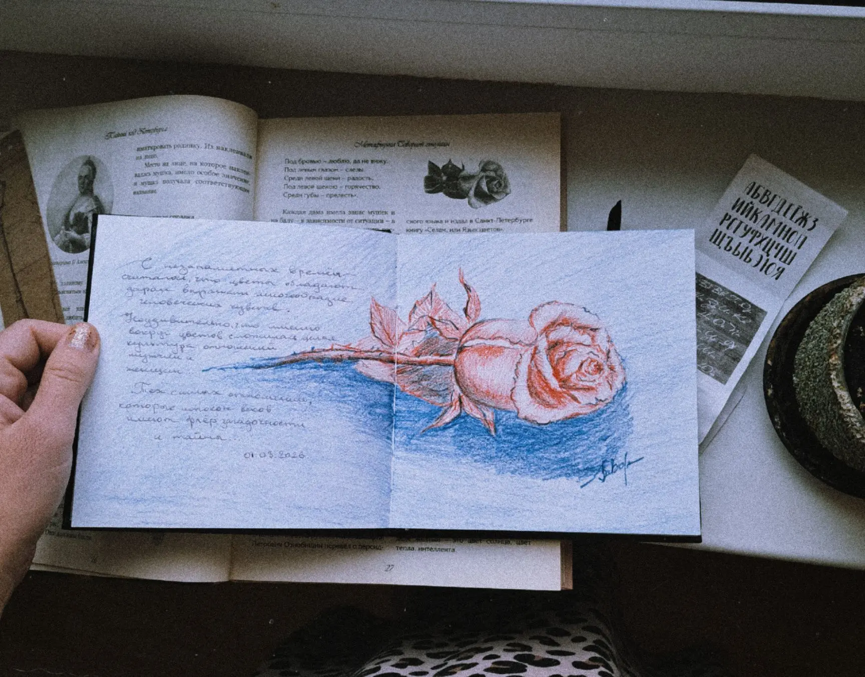 Приветствую, тема цветов сегодня🌹