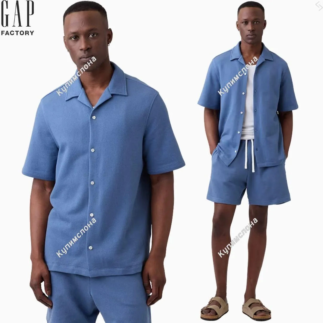 🇺🇸#Gap #мужское
Рубашка
4140 руб  +доставка

Шорты
2420 руб  +доставка


№709022