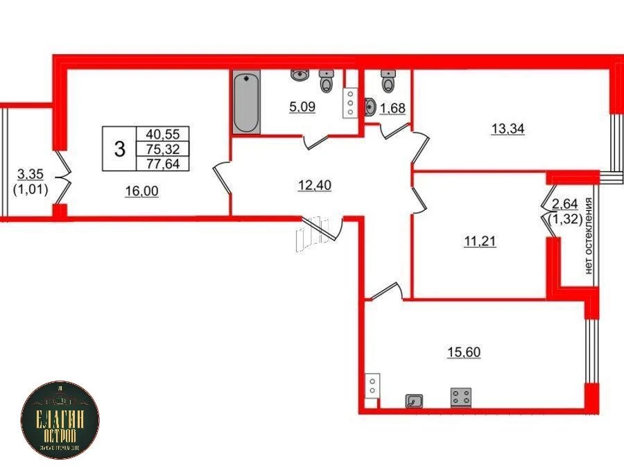 ИДЕАЛЬНАЯ «ТРЁШКА» ЗА 15 МЛН ПО СЕМЕЙНОЙ ИПОТЕКЕ 4,5% 🏡👨‍👩‍👧‍👦
