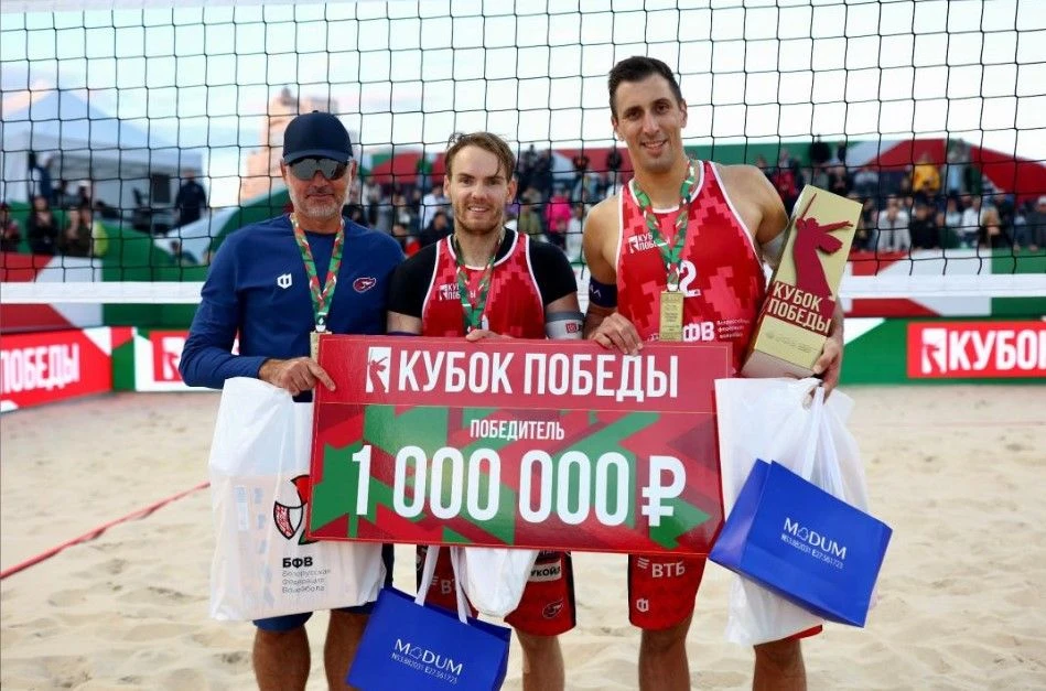 🏆 Илья Лешуков и Олег Стояновский завоевали Кубок Победы
