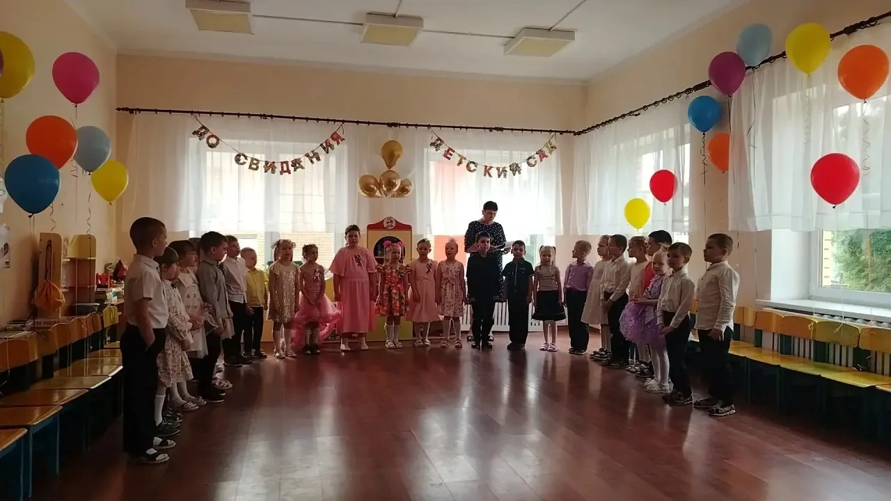 Уважаемые воспитатели и помощник воспитателя, а также администрация детского сада! Позвольте выразит