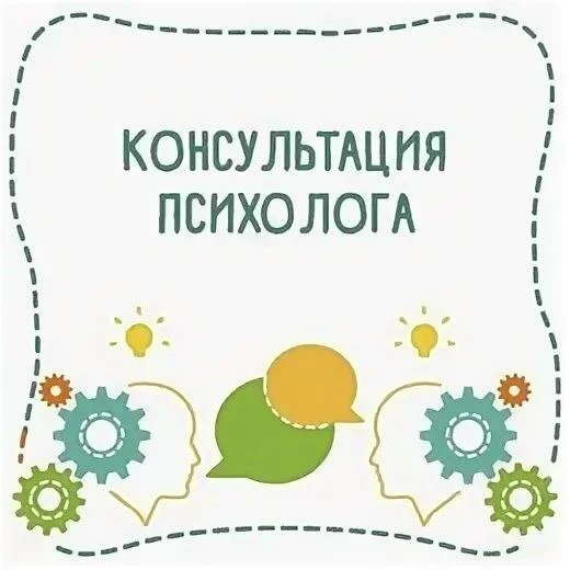 Всем доброго…!