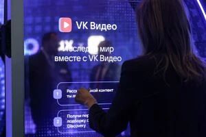 Цифровое чаепитие с Алисой: премьер-министр раскрыл свои виртуальные тайны ☕