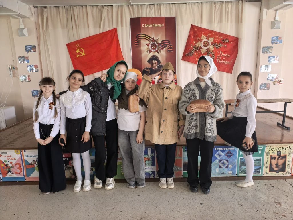 🎖️ Праздничный концерт ко Дню Победы в нашей школе!🎖️

Сегодня в нашей школе прошёл особенный конц