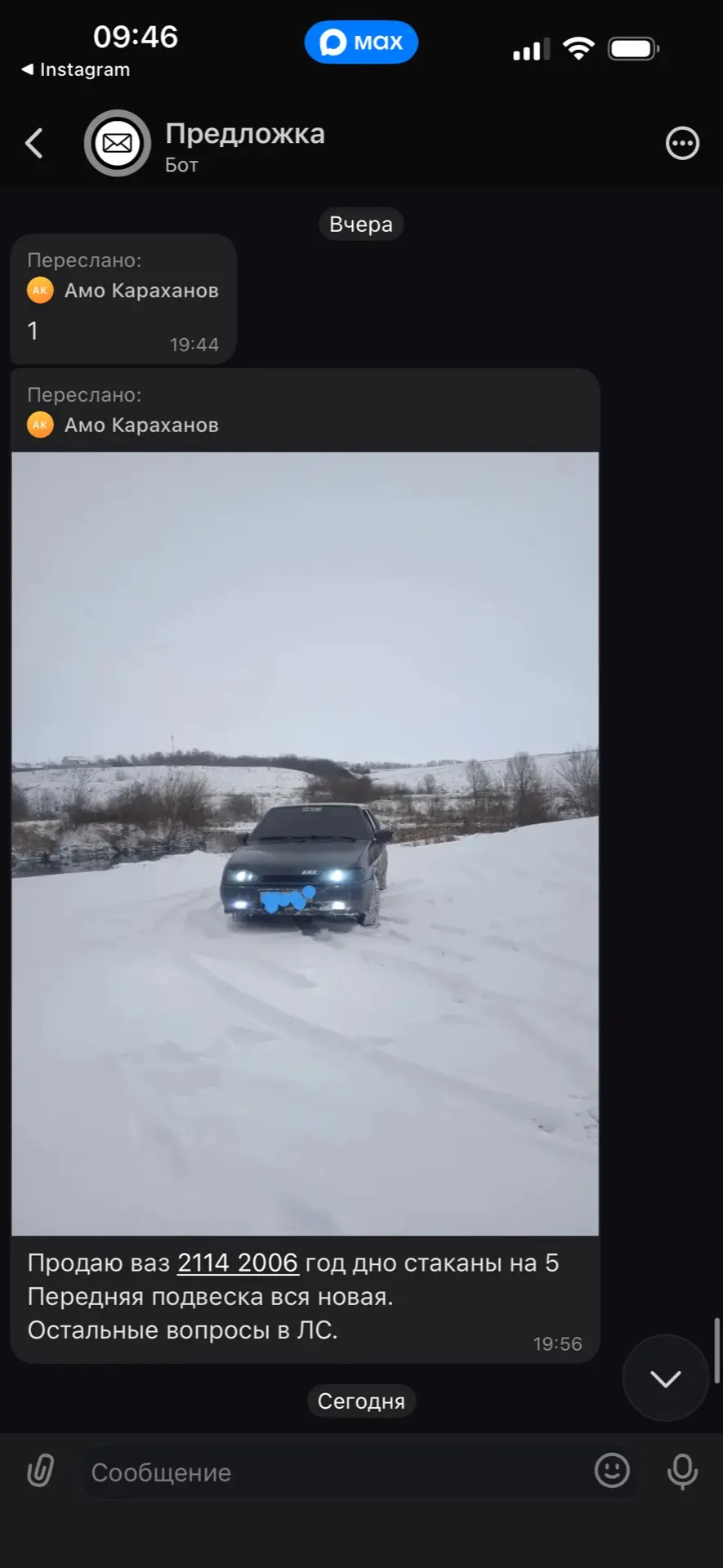 Вот если не понятно, но мне до сих пор не понятно