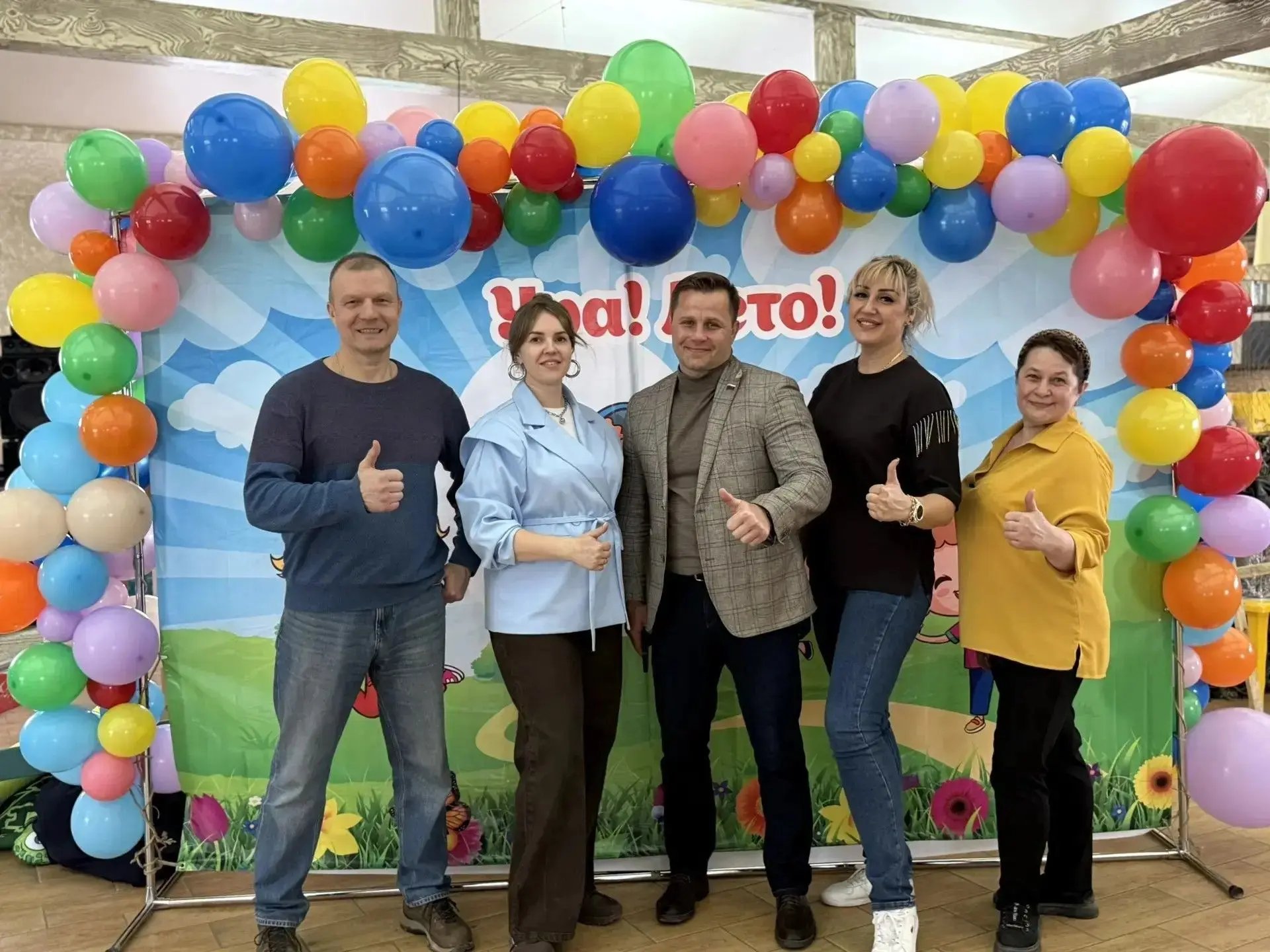 31 мая в ТОС «Высокогорный» прошёл яркий и запоминающийся праздник, посвящённый Дню защ...