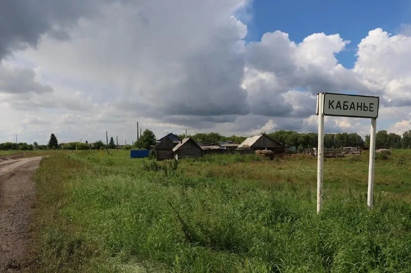 «Пламя выше столбов, запах жженого сала». Как село Кабанье оставили без кабанов — сожгл...
