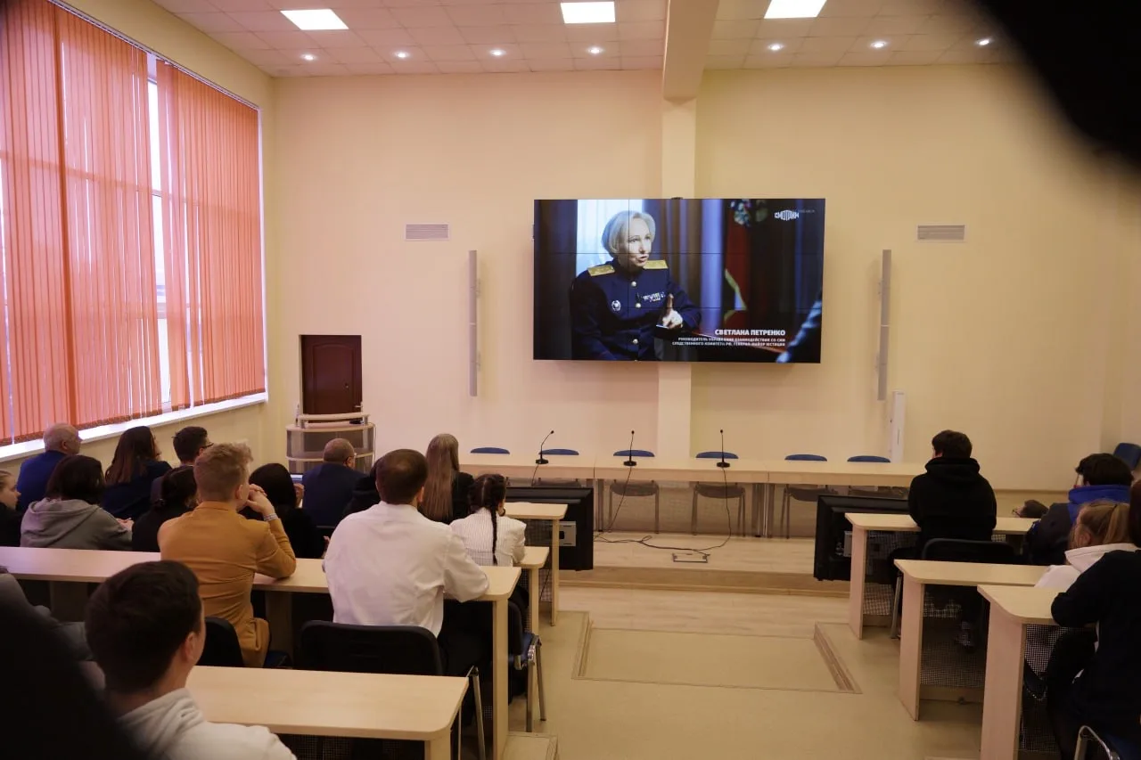 ⚡ Предательство без смягчающих обстоятельств  🎬 В минувший четверг, 12 марта, в ПривГУПС состоялся к